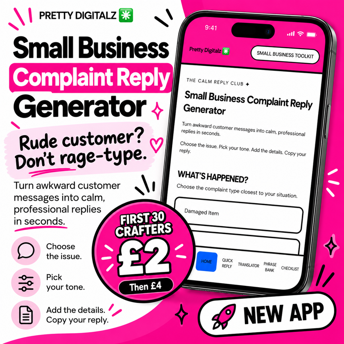 Small Business Complaint Reply Generator | Customer Service Response App for Crafters & Small Businesses